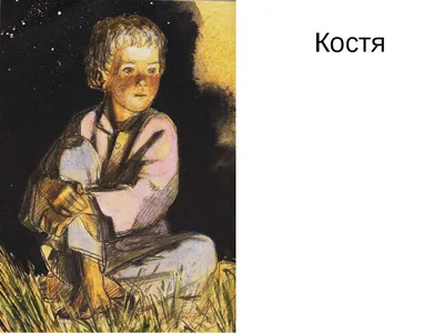 Как писать сон, бред. 30. Семь мотивов литературных снов в произведениях  Тургенева | Литературный наставник