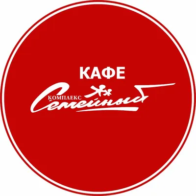 Аниме-кафе Konohagakure в Минске – меню и цены кафе, забронировать столик