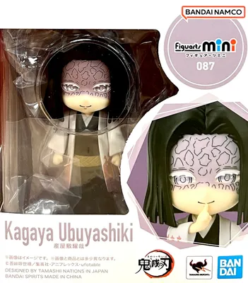 Demon Slayer Ubuyashiki Kagaya Black Cosplay Wigs
