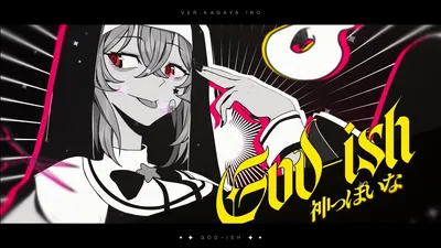 Doujinshi - Omnibus - Kimetsu no Yaiba / Ubuyashiki Kagaya x Kibutsuji  Muzan (かがむざTwitter再録) / 液体S | Buy from Otaku Republic - Online Shop for  Japanese Anime Merchandise