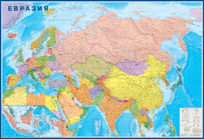 Карта Европы, конец 16 века Карта — Древние карты мира в высоком разрешении  - Старинные карты
