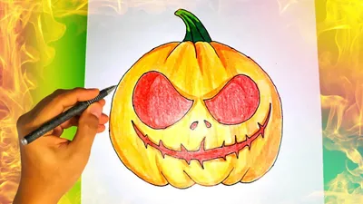 Как нарисовать ТЫКВУ на Хеллоуин? Лёгкие рисунки для срисовки - YouTube