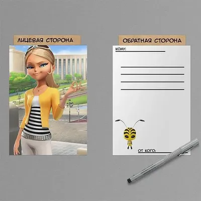 We couldn't deny that Chloe is the most beautiful girl. #miraculous #m... |  TikTok