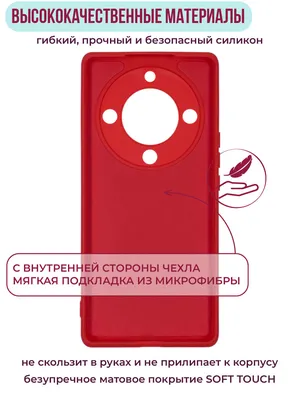 Чехол для Honor 7A чехол аквариум с блестками на телефон хонор 7а розовый  hrt (ID#1780829853), цена: 149 ₴, купить на Prom.ua