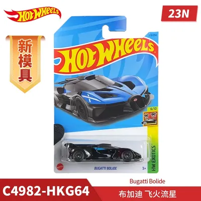 Hot Wheels Premium Car Culture Speed Machines – McLaren 720S – Mattel  Creations