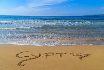 Пляжи Кипра – с белым песком, для тусовок, для отдыха с детьми