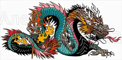 Китай Китайский дракон, дракон, легендарное существо, дракон, вымышленный  персонаж png | PNGWing