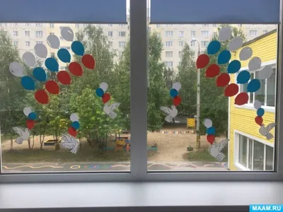 Мероприятия в ДОУ ко Дню Государственного флага Российской Федерации -  Новости