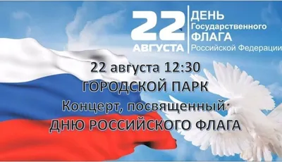 Мастер-класс по изготовлению открытки ко Дню российского флага «Цветок  триколора» в технике оригами (14 фото). Воспитателям детских садов,  школьным учителям и педагогам - Маам.ру