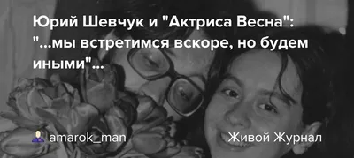 Завтра у вас есть время, чтобы обсудить план урока? Или в каком-то времени мы  встретимся? Правильно ли я написала? | HiNative