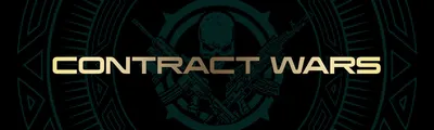 Купить аккаунт Contract Wars - CW / Биржа FunPay