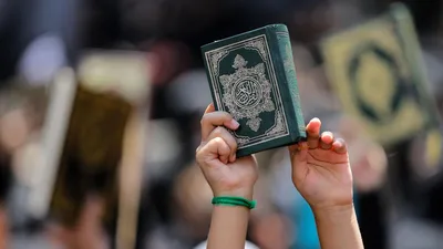 Священный Коран и наука | islam.ru