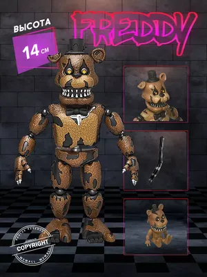 Кошмарный Фредди мягкая игрушка брелок 15 см из компьютерной игры Пять  ночей с Фредди FNAF Five Nights at Freddy's