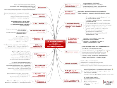 стиль и позу, которые привлекают внимание. Маленький ребёнок носит на улице  непринужденный стиль. стиль девушки. магазин для детей Стоковое Фото -  изображение насчитывающей стиль, ребенок: 258402580