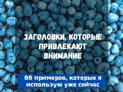 За исключением отвлекающих моментов, которые привлекают внимание к человеку  людей проигрышной концепции фокуса миниатюрному работы Стоковое Фото -  изображение насчитывающей концентрация, отвлекайте: 171497712