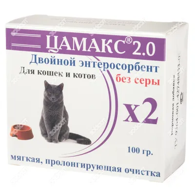 SUPERIUM Панацея, противопаразитарные таблетки для котов 0,5-2 кг купить 🐾  BiZOOn