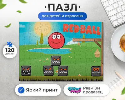 Композиция из красных шариков с сердцами и звездами купить в Москве -  заказать с доставкой - артикул: №1474
