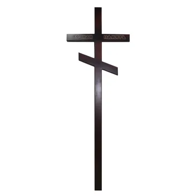 Крест деревянный на могилу заказать по выгодной цене в Минске | Купить крест  из дерева в Спецкомбинате КБО