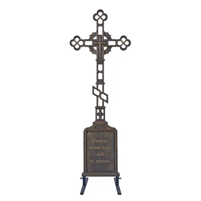 Поклонный крест — Википедия
