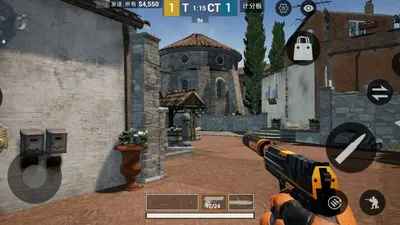 CSGO Mobile (Test) for Android - Download the APK from Uptodown