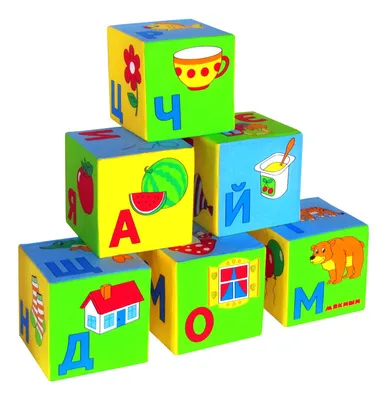 Развивающие силиконовые кубики Battat Посчитай-ка! (BX1002Z) купить в  Киеве, Украине по выгодной цене | 【Будинок іграшок】