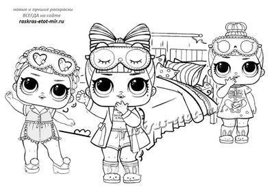Раскраски Куклы ЛОЛ распечатать в хорошем качестве, скачать бесплатно,  раскрасить онлайн на VipRaskraski.ru
