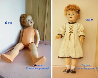 Купить LX037-B Набор кукол с аксессуарами, в коробке Куклы - цена от 1 500  ₽ в Симферополе