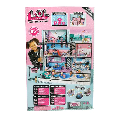 АС \"L.O.L. Surprise. одень куколку\" Малышки от кутюр купить за 414,00 ₽ в  интернет-магазине Леонардо