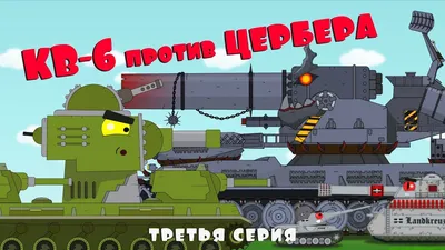 1:43 КВ 85 советский тяжёлый танк с журналом №6| Интернет-магазин  масштабных моделей для коллекционеров