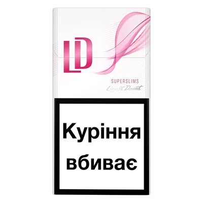 Купить сигареты ЛД Автограф Импульс 100 Бризи (LD Autograph Impulse Compact  100's Breezy) в Москве в сети магазинов \"МосТабакТорг\"
