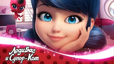 Леди Баг и Супер-кот / Miraculous LadyBug 2 сезон: дата выхода серий,  рейтинг, отзывы на сериал и список всех серий