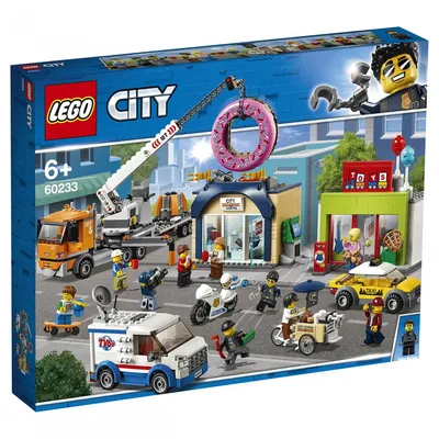 Лего город, в нем Лего улицы, …» — создано в Шедевруме