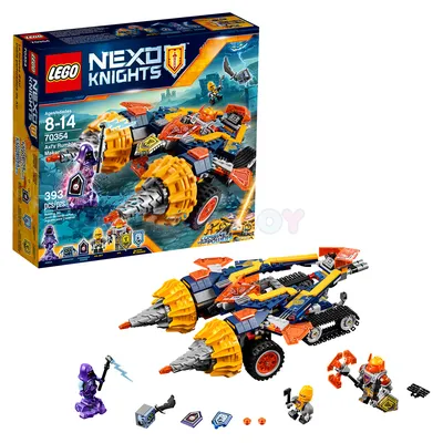 ЛЕГО 70354 купить, LEGO® Nexo Knights 70354 - “Бур-машина Акселя” купить