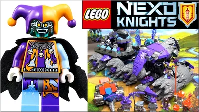 70327 LEGO Nexo Knights Королевские доспехи NEXO KNIGHTS (Нексо Найтс) Лего  - Купить, описание, отзывы, обзоры
