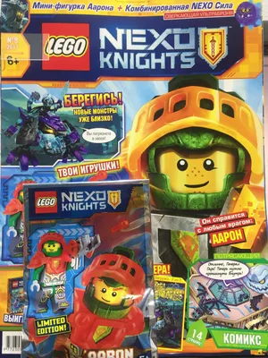 Лего/Lego нексо найтс/Nexo Knights: 335 грн. - Конструкторы Смела на Olx