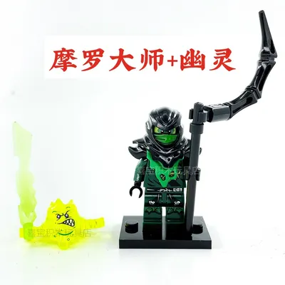 Andrew Francis cast as Cole in LEGO NINJAGO – Blocks – the monthly LEGO  magazine for fans