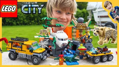 LEGO CITY 60156 JUNGLE BUGGY
