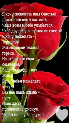 Сердце шар именное, радужное (градиент разноцветный), фольгированное с  надписью \"С днем рождения, Лиля!\" - купить в интернет-магазине OZON с  доставкой по России (930716008)