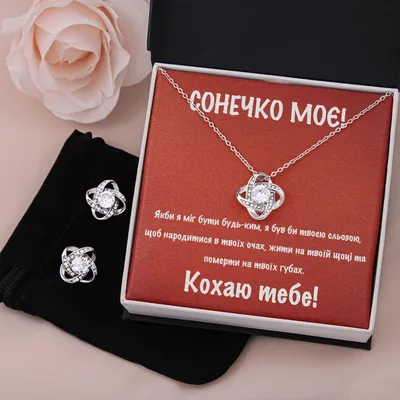 Подарок любимой девушке Красавчик, подарок женщине - купить Музыкальный  сувенир по выгодной цене в интернет-магазине OZON (381637778)