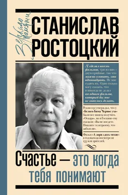 Ответы Mail.ru: Я люблю одного парня, его зовут Коля. Я знаю точно, что  нравлюсь ему. но есть проблемка...