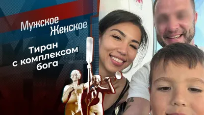 Ирина Билык в день рождения пришла в восторг от поздравления мужа Аслана  Ахмадова | РБК-Україна