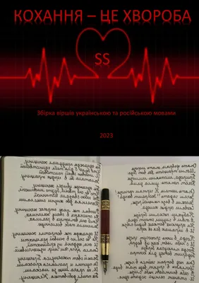 Постер плакат с русским алфавитом на стену