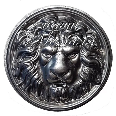 Черно-белый стилизованный рисунок головы льва Stock Vector | Adobe Stock