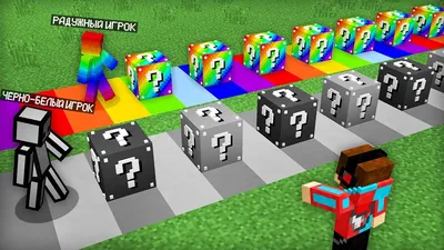 Раскраска Эксмо Самая мощная раскраска для фанатов Minecraft неофициальная  но оригинальная купить по цене 2090 ₸ в интернет-магазине Детский мир