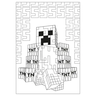 Майнкрафт (Minecraft) | 78 раскрасок для детей распечатать бесплатно