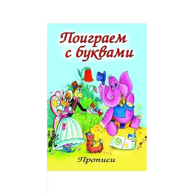 Носочки унисекс для младенцев. С надписью мама или папа и рисунком в виде  сердечка – купить по низким ценам в интернет-магазине Joom