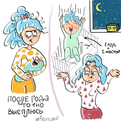 Мама В Декрете: последние новости на сегодня, самые свежие сведения | Е1.ру  - новости Екатеринбурга