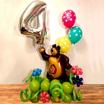 Композиция из шаров \"С днем рождения\" Маша и Медведь — купить в  интернет-магазине Onballoon по цене 3640.00 руб.