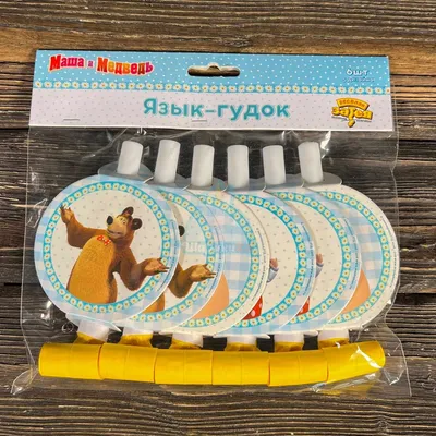 Воздушный шар круг Маша и медведь (двухсторонний)– купить в Москве по цене  500Руб. в интернет-магазине Shariki-tyt