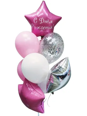 Сет на день рождения с Машей, нежно-розовый - воздушные шары с доставкой